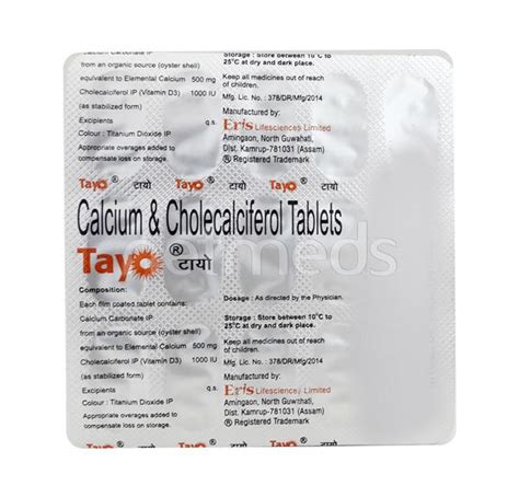 tayo total|tayo tablet 15s price.